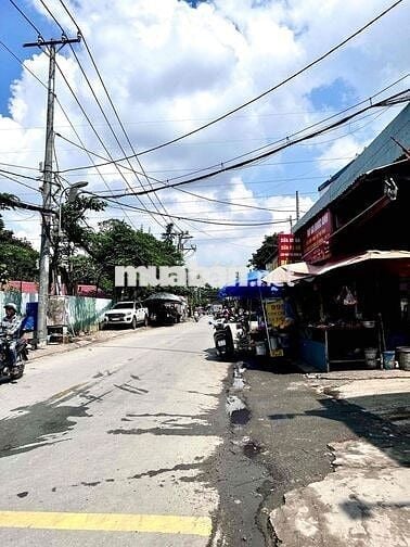 SIÊU HIẾM-RỘNG ĐẸP RẼ Ở NGAY-BÁN NHÀ 58,5M2-2 TẦNG AN PHÚ ĐÔNG-Q.12