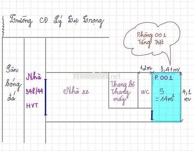 phòng 14mv -  2,5 triệu - Hoàng Văn Thụ