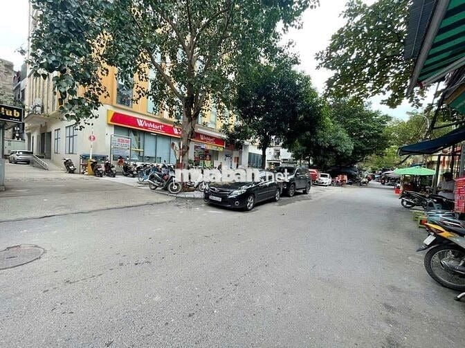 💥Phố Hàm Nghi -Hồ Tùng mậu -Hàng f0 -giá đầu tư-48m2-hơn 10 tỷ.