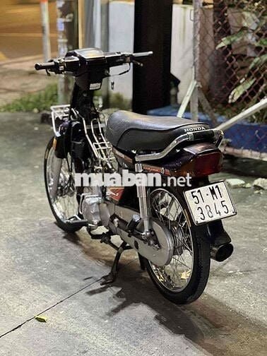 🌈Xe Dream nam 2003 màu nâu siêu êm mới 85 %