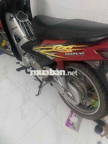 dư không dùng đến