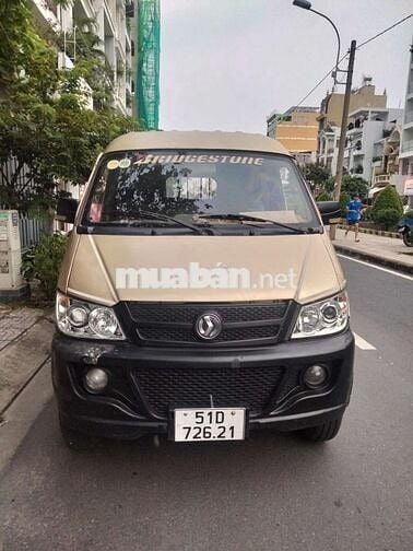 xe 2010 Tôi không rõ - 80000 km