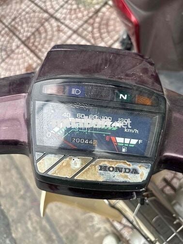 Dream Thailand một chủ một tên đầu nồi rin