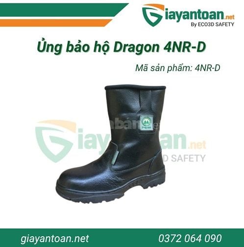 Ủng bảo hộ Dragon 4NR-D – Lựa chọn an toàn và bền bỉ 