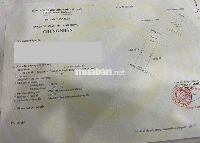 NHÀ MẶT TIỀN CHỢ – DÒNG TIỀN SIÊU ỔN ĐỊNH 🔥