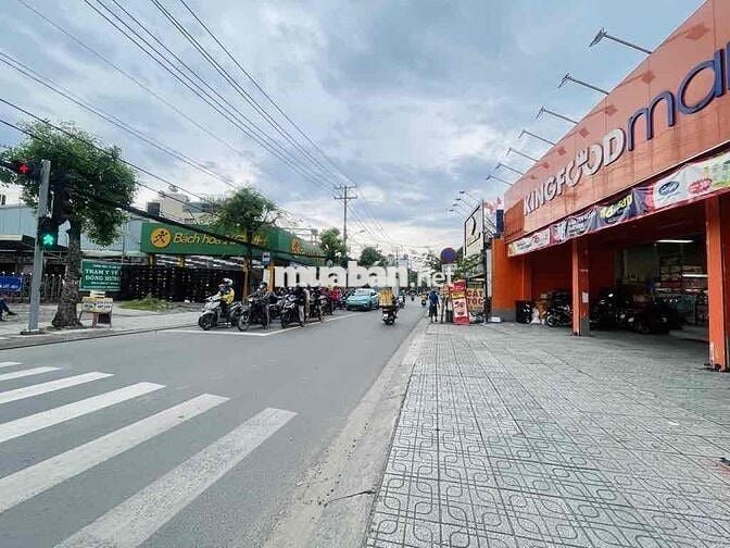 BÁN ĐẤT HXH NGUYỄN VĂN QUÁ - 88M2 - FULL THỔ - CHỈ 4.950