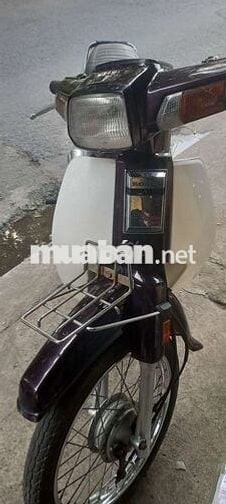 DREAM NHẬT MÁY ZIN CỰC ÊM XE TỐT CHẠY BỀN ĐỀ OK