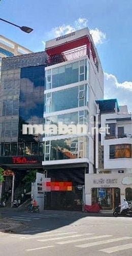 MẶT TIỀN LÊ QUANG ĐỊNH TRUNG TÂM QUẬN BÌNH THẠNH