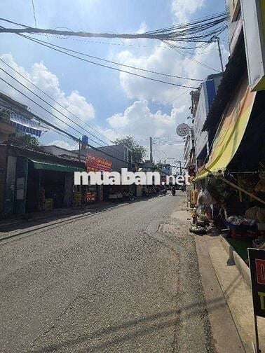 MẶT TIỀN KINH DOANH NGUYỄN ẢNH THỦ, DT 80M²  GIÁ 7.9 TỶ