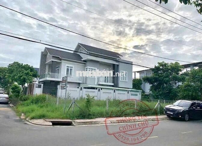 📍CẦN TIỀN DU HỌC BÁN LỖ LÔ GÓC MT NHỰA 200M2 THỊ TRẤN CỦ CHI 450TR SHR