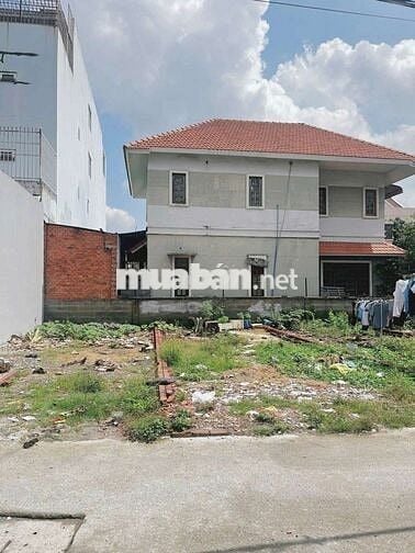 💥 HƠN 2 TỶ CÓ ĐẤT HẺM XE HƠI TẠI LINH XUÂN THỦ ĐỨC - 54M2