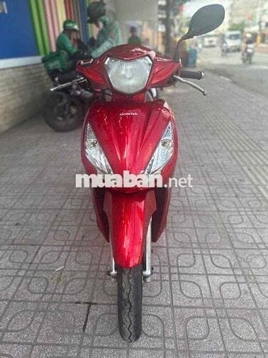 ✅Vision 2016 Bs: 59G2-08635  chính chủ