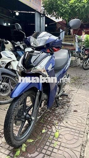 future led 2025 lướt