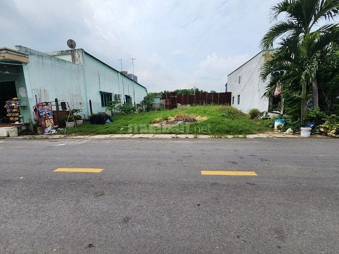 🔥 BÁN LÔ ĐẤT ĐẸP TỈNH LỘ 7 – XÃ PHƯỚC THẠNH 🔥