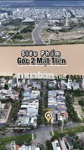 🌱Chào Bán Góc 2 mặt tiền đường 33m & 10m Đối diện tổ hợp DN Downtown👍