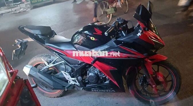 Honda CBR150r 2018
