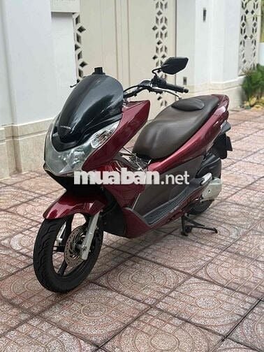 Bán hoặc giao lưu trao đổi xe khác