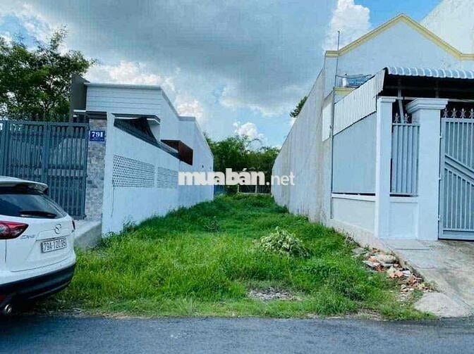 Anh khách gửi bán nhanh lô đất 179m2 - Tân Thông Hội, 840tr ảnh ngộp