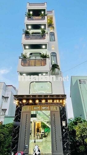 NHÀ PHỐ 5 TẦNG THANG MÁY CHỜ, 1/ TRẦN THỊ NĂM ĐƯỜNG NHỰA 12M,4*20M