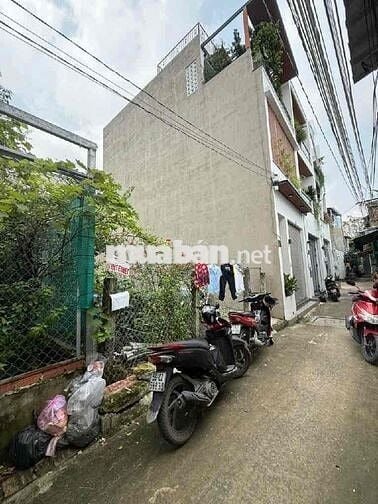 QUẬN 7- ĐẤT VÕ THỊ NHỜ 50M2 - NGANG 5 - NHỈNH 4T