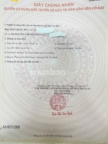 Bán Lô Đất Hẻm Xe Hơi 120/4/3 Đường Số 4, Phường 16, Quận Gò Vấp (cũ)