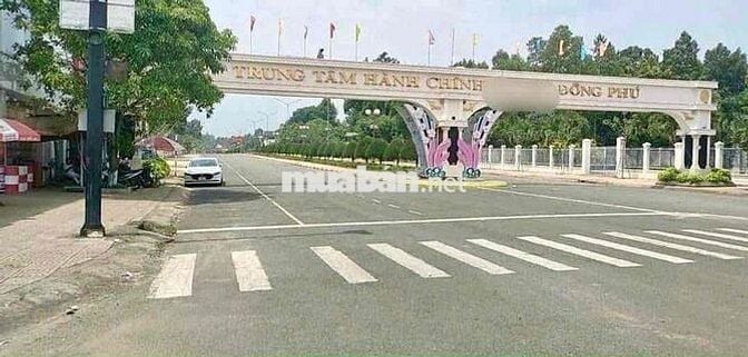 Đất thị trấn tân phú đã phủ hồng giá rẻ