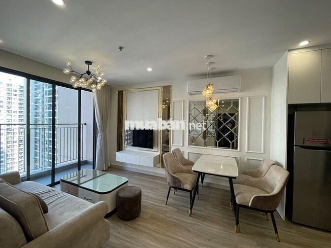 CƠ HỘI VÀNG sở hữu căn hộ 2PN(+1)2WC,  bán lỗ chỉ 4.15 tỷ.Tại VHOCP