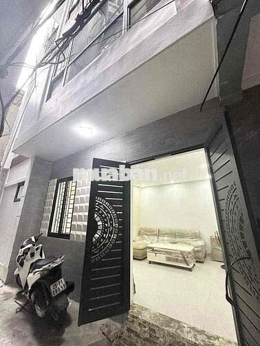 🎈CẦU GIẤY - THANG MÁY - Ô TÔ GẦN - 38M NHỈNH 9 TỶ HIẾM CẦU GIẤY