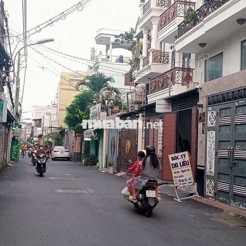 HXH ĐỖ CỬA THÔNG, LÊ ĐỨC THỌ, 2 TẦNG, SÂN THƯỢNG, 3x7m, GIÁ 3.2 tỷ