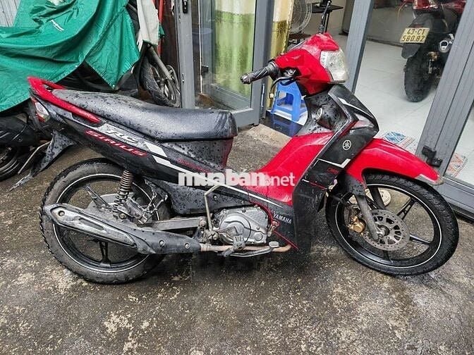 Sirius fi vành đúc thắng đĩa 2016