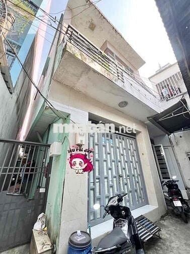 NHÀ LÊ ĐÌNH CẨN 102M2 – DÒNG TIỀN 12TR/TH.CHỈ 4.85 TỶ