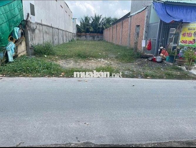 BÁN ĐẤT 305m2 xã TÂN THÔNG HỘI 950TR CÒN THƯƠNG LƯỢNG, SẲN SỔ RIÊNG