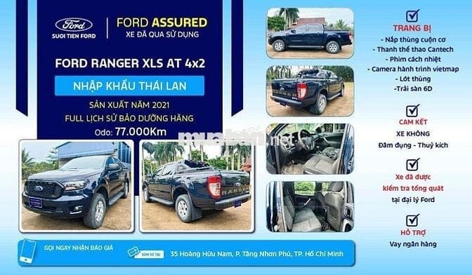 Ford Ranger 2021 XLS 2.2L 4x2 AT - 77 km