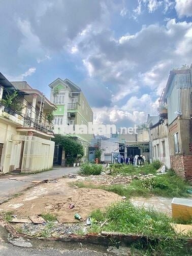 Bán nhanh - Giảm còn 6.38 Tỷ - Lô góc 2MT đẹp hiếm - Bình Thọ