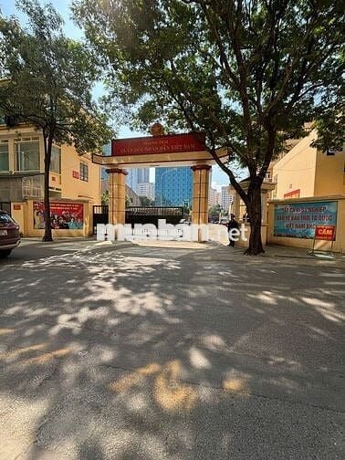 Phòng trọ 25m2 tại đường Hoàng Ngân, Cầu Giấy gần đường lớn, trung tâm