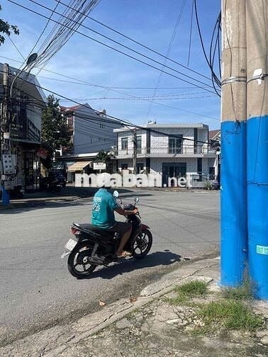 CẦN BÁN NHANH! VỚI 2.2 TỶ CÓ NGAY NHÀ TP DĨ AN - CHỦ THIỆN CHÍ BÁN.