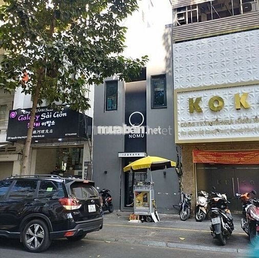 🏠4,5mx22m🏠MẶT TIỀN SỐ 152 NGUYỄN CÔNG TRỨ Q1❌NGÃ TƯ NAM KỲ KHỞI NGHĨA