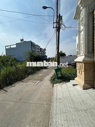 🏡 BÁN ĐẤT XÃ BÌNH CHÁNH – GIÁ CHỈ 870 TRIỆU – VỊ TRÍ TIỀM NĂNG – ĐẦU T