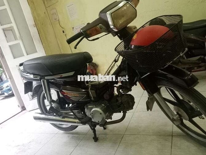 Honda Dream Super Dream Nâu 204 km