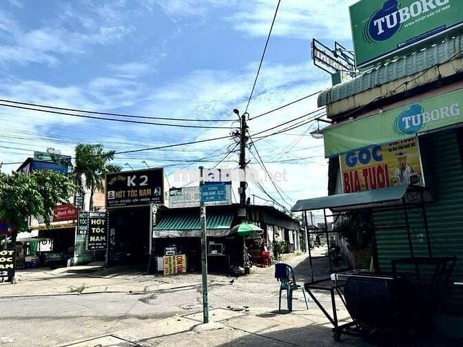 BÁN NHÀ HÓC MÔN - 2 TẦNG - Ô TÔ ĐẬU CỬA - DT KHỦNG - GIÁ CỰC RẺ