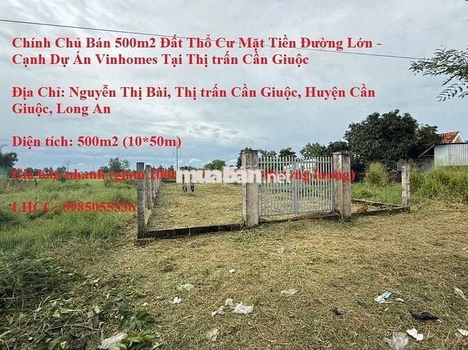 500m2 Đất Thổ Cư Mặt Tiền Đường Lớn-Cạnh Dự Án Vinhomes T.T Cần Giuộc