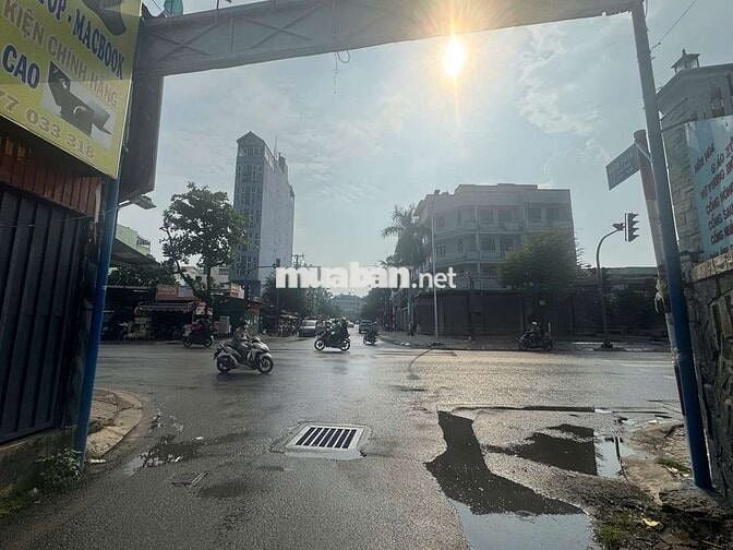 Lô Góc MTKD - Lê Đức Thọ - 75m2 - Nhà C4 - Nhỉnh 7 Tỷ