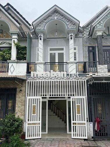 Bán Nhà An Phú.Thành Hồ Chí Minh.SHR.Chính Chủ