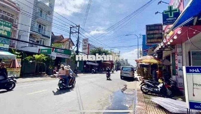 ❌✅ Nhà Cấp 4 Mặt tiền đường NGUYỄN ẢNH THỦ, P. HIỆP THÀNH, Q12,dt 90m2