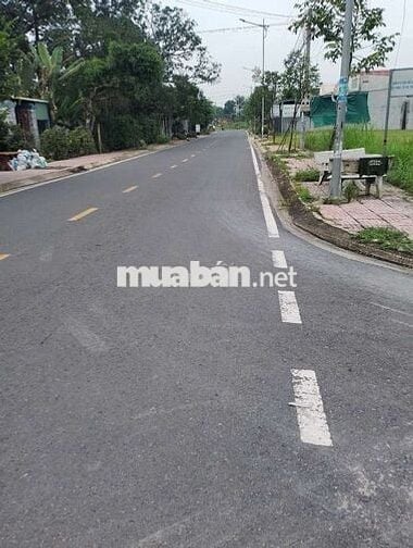 Đất Hồ Ngọc Lãm , Bình Tân, Hồ Chí Minh 1tỷ2/60m2