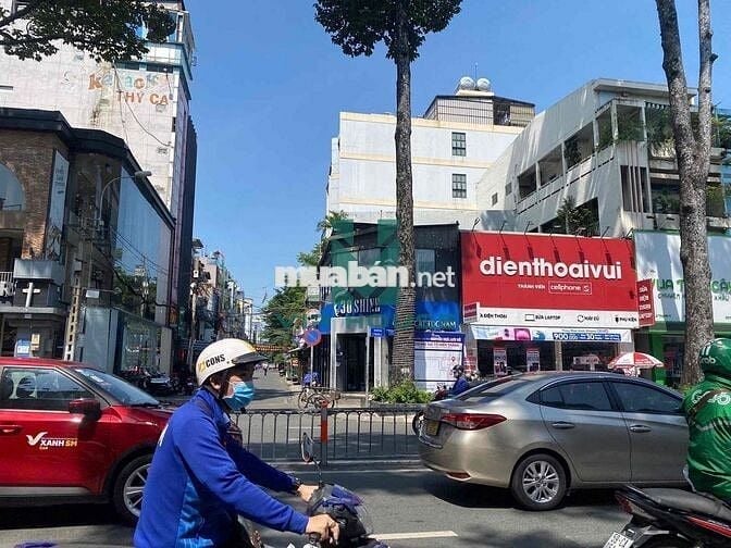 GÓC 2MT hiếm đường 3 tháng 2 ngay VẠN HẠNH MALL ngang 5x16