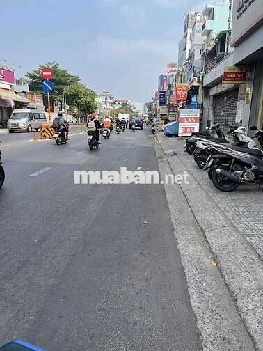 🆘CHO THUÊ NHÀ MẶT TIỀN KD PHAN VĂN TRỊ🆘4X18m - 5 TẦNG + ST - THANG MÁY