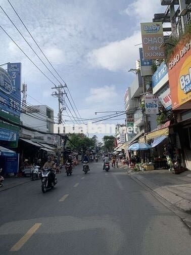 NHÀ TÂN THỚI HIỆP 29,NGANG 6 ,4 NGỦ DÒNG TIỀN 11TR/TH GIÁ 5.7 TỶ