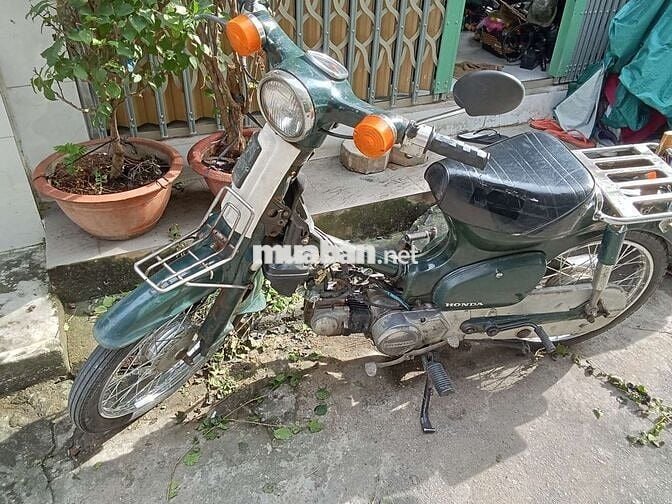 Honda Cub 92- 50 zin nhật bs29