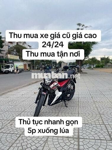 🏷️THU MUA XE MÁY CŨ🏷️ MUA CAO HƠN THỊ TRƯỜNG